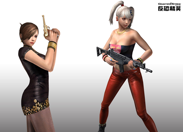 反恐精英Online情报中心-+CSOL+-+官方网站-+世纪天