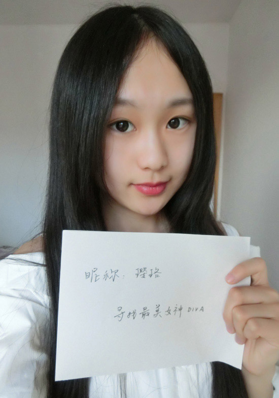 我是女神DIVA《洛奇》美女惊艳亮相