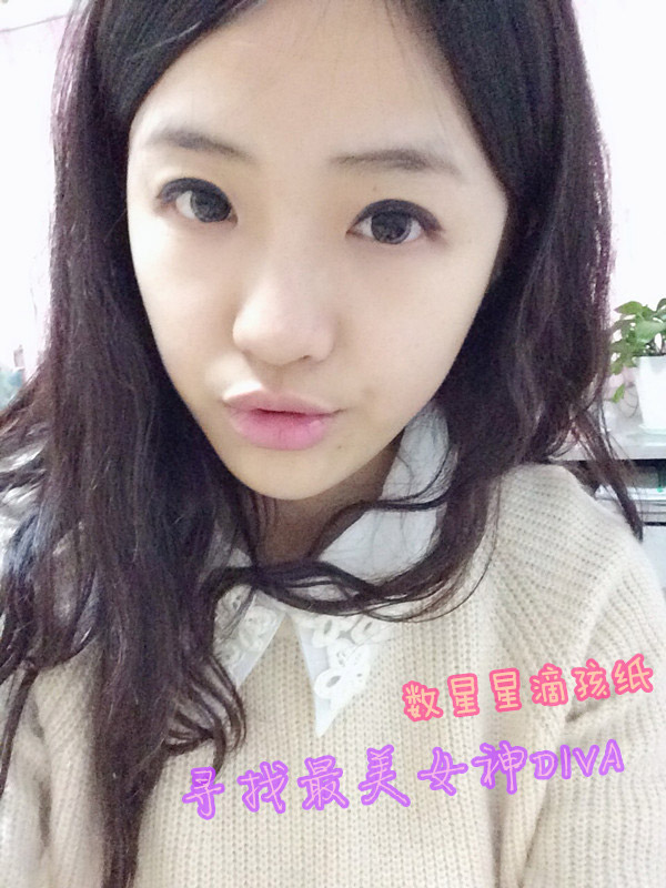 我是女神DIVA《洛奇》美女惊艳亮相