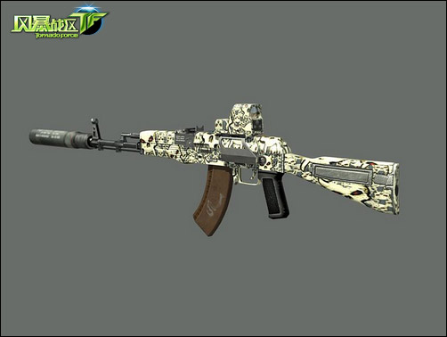 战区快报--风暴战区tf官方网站--世纪天成游戏-