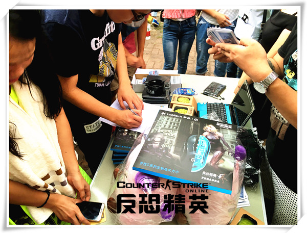 反恐精英Online情报中心 - CSOL - 官方网站 - 世纪天成 ...