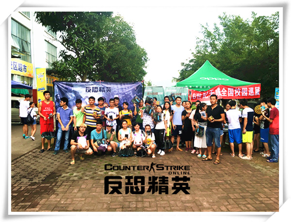世纪天成与CSOL期待着,在不久的未来与C粉们再相聚 ...