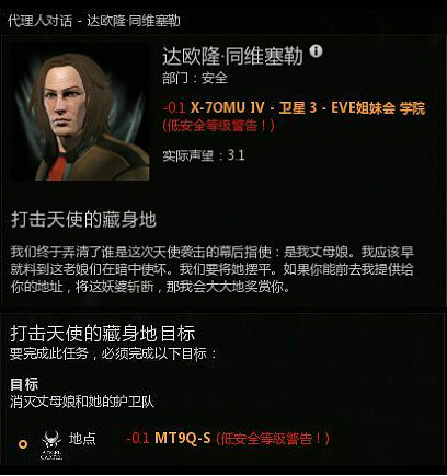 讯息全宇宙 A11.jpg