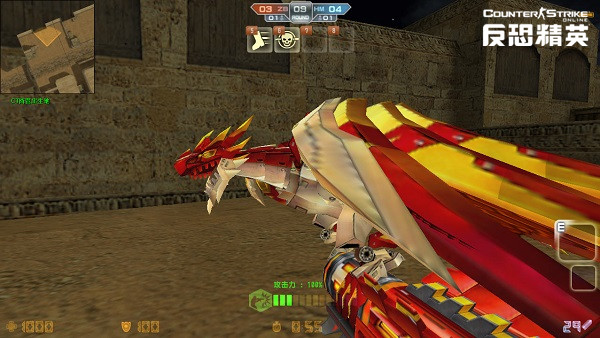 csol赤焰魔龙怎么样csol鸡年神器图文介绍